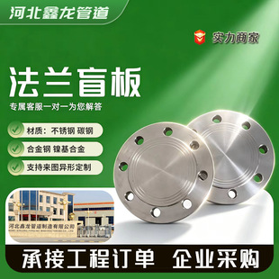 20̖ä�巨�m�w̼䓷��mä��ͻ���ܷ�ä�巨�m304���P䓷��mä��