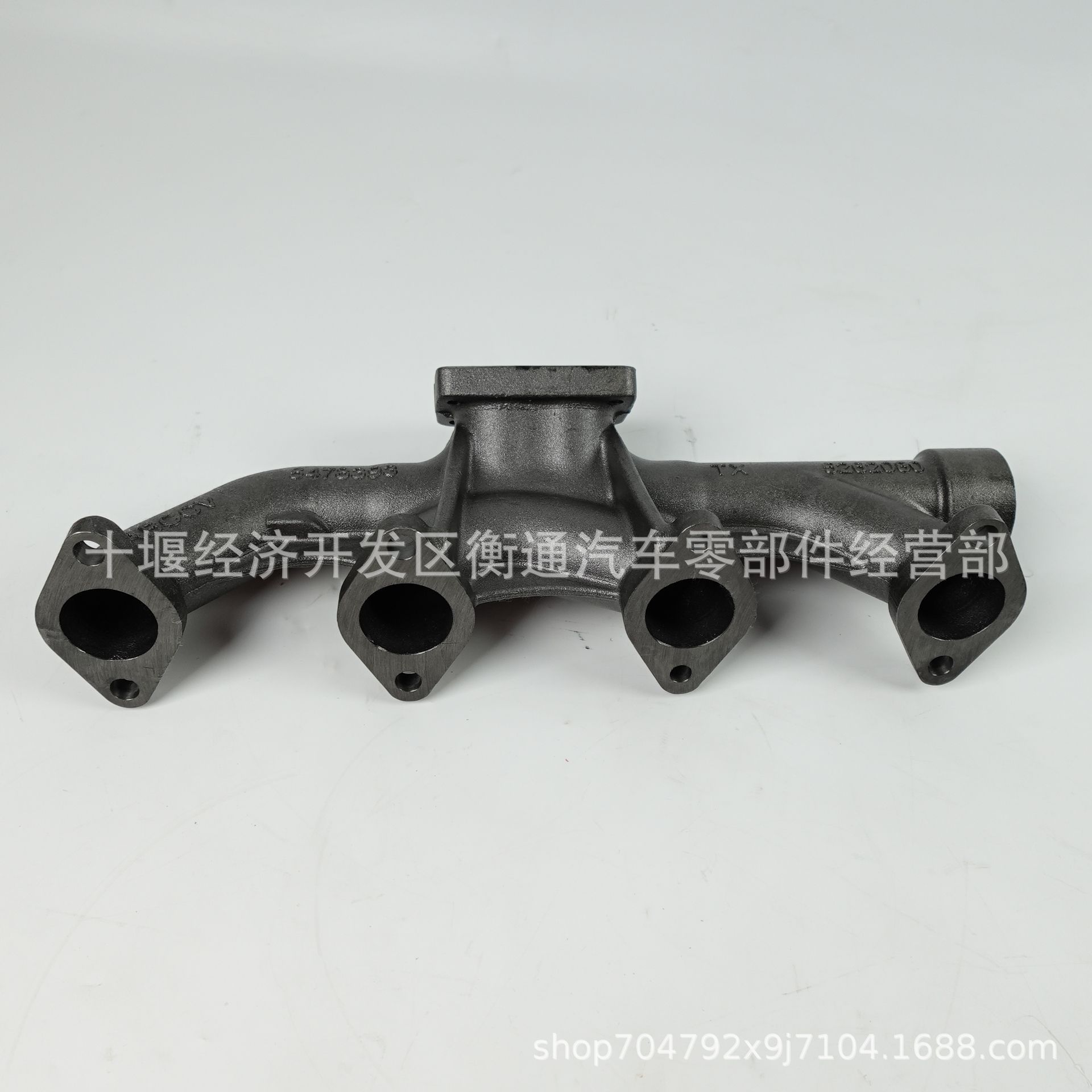 High Quality Cummins Engine Exhaust Manifold 3964070 3943836