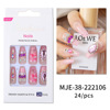 Nail stickers, crystal, long fake nails for manicure, European style, 24 pieces, flowered