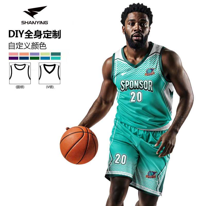 Basketball Uniform Set Digitally Printed Custom Training Camp Game Uniform Student Sports Jersey Quick-Drying Elastic and Comfortable