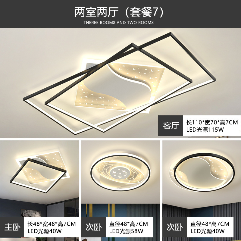Zhongshan lámparas de techo iluminación de decoración para el hogar paquete de casa completa combinación moderna simple nuevo creativo sentido de alto nivel