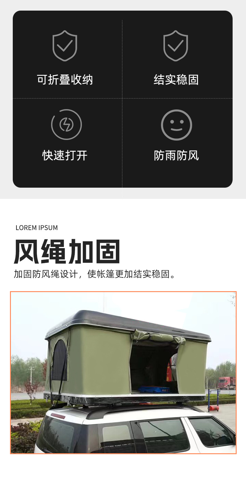 Camping Self-Driving Foldable Car Tent, Rooftop Double-Person Hydraulic Automatic Setup, No Assembly Required, Quick Opening, Waterproof and Sunproof
