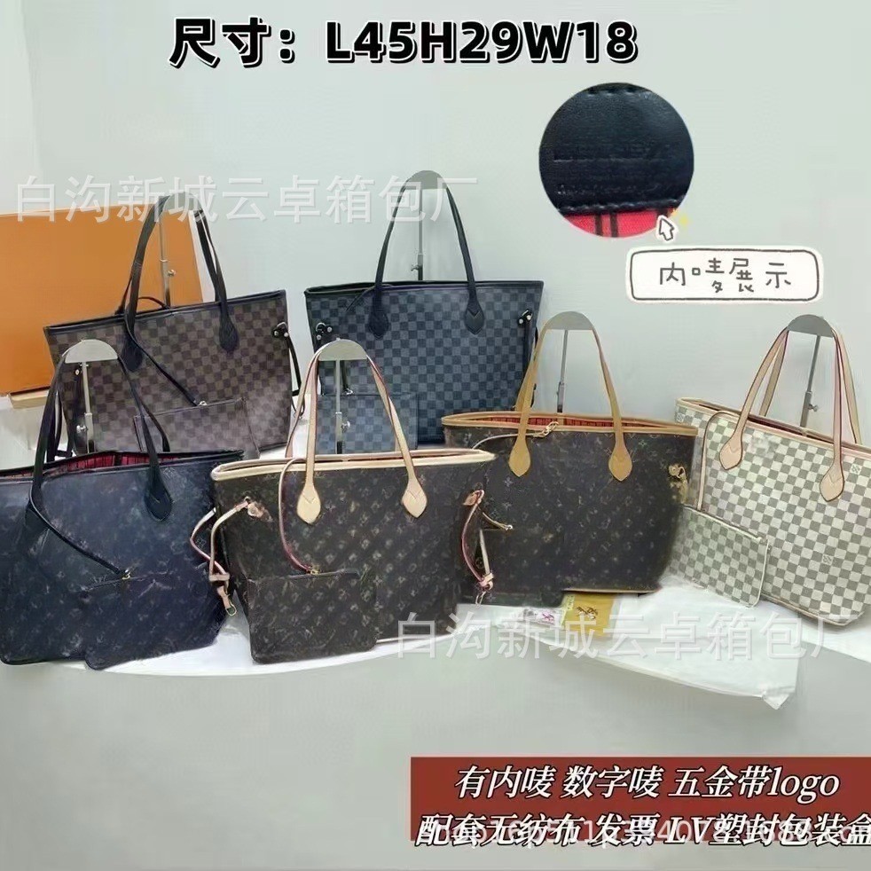 2025 nueva imagen física con LOGO bolso de madre e hijo bolsa de compras de gran capacidad bolso de hombro bolso de mujer PU de cambio de color