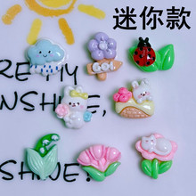 迷你款花朵兔子瓢虫花朵叶子乌云美甲发夹奶油胶发饰DIY树脂配件