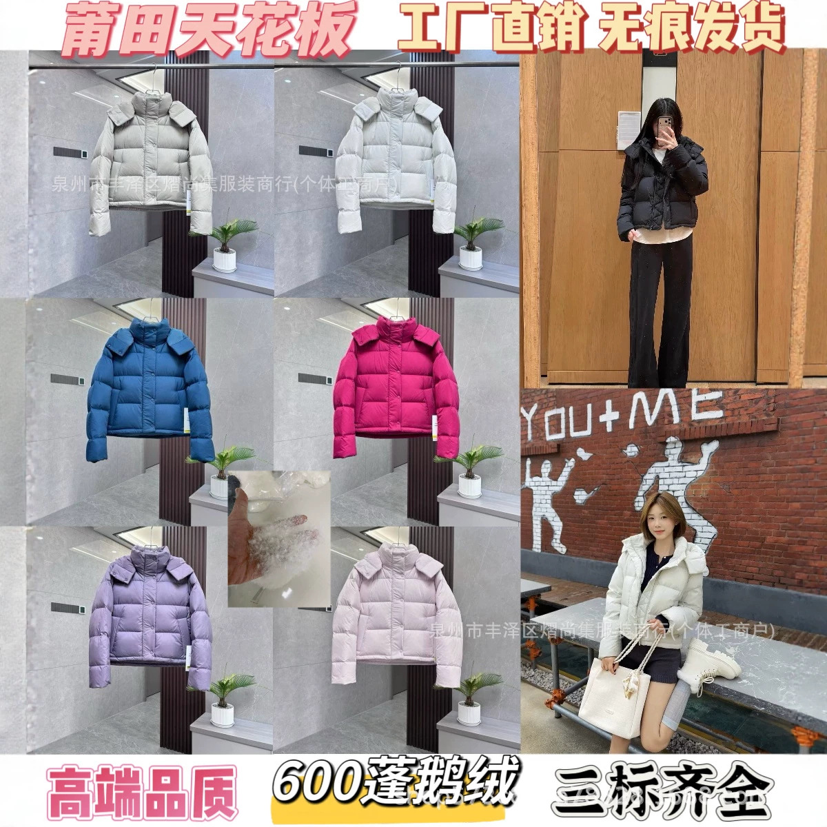 莆田高版本lulu同款四格新款羽绒服五格泡芙女冬连帽可拆保暖外套