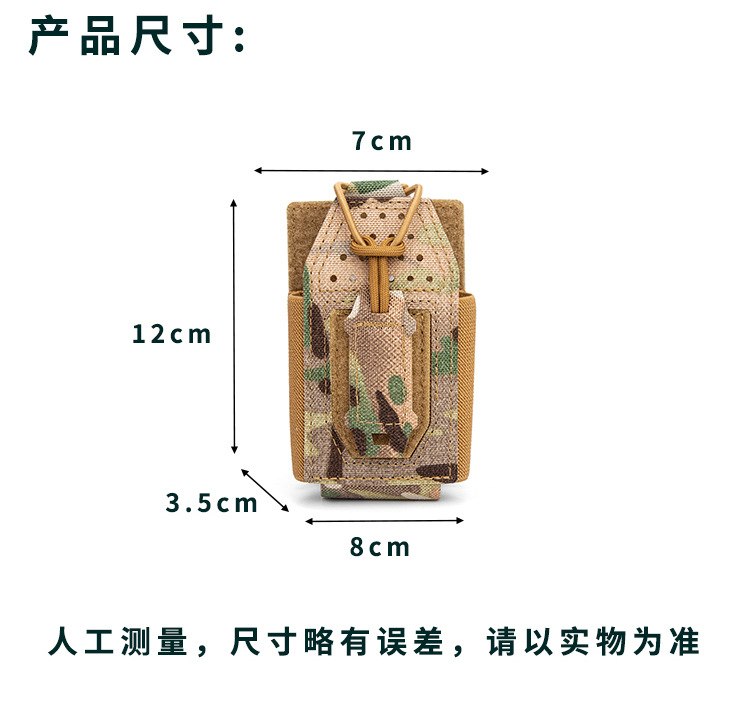 上传_04.jpg