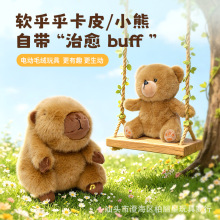 ��Ʒ늄�ë�q�๦���������u�[�W�๫����ż��Ƥ����С�����