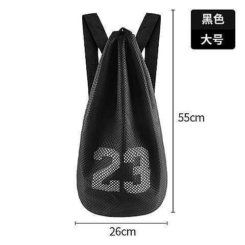 バックパック メンズ バスケットボールバッグ トレーニングバッグ 多機能バスケットボールバッグ 収納バッグ メッシュバッグ サッカー 子供用 スポーツ その他|undefined