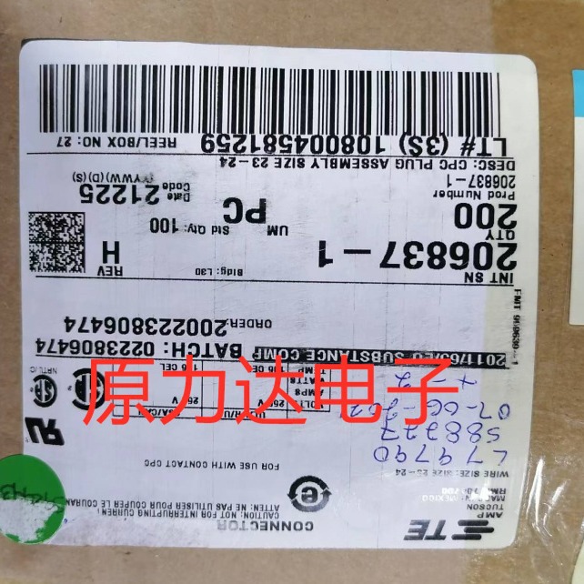 TE、泰科圆形连接器 - 外壳206838-8