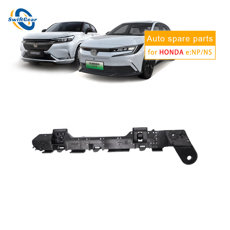 Suitable for Gac Honda Ns1 Np1 Rs1 Jipai Front Bumper Right Side Spacer 71230-31A-H00