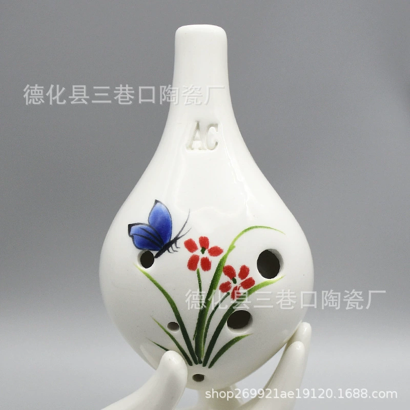 Six-hole oval alto AC-tuning starry sky pottery beginners students perform musical instruments 6-hole C-tuning oval can be engraved