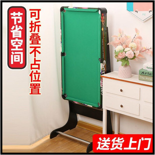 Children's Billiard Table Boy Toy Family Interactive Large Home Desktop Mini Foldableing Billiard Table Small Indoor