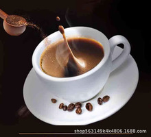 能量咖啡杯tb7685-K5