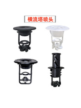 �M����s�����^׃�������������]ʽˮ�����Ϟ�ˮ�^��ʽ���Ӈ����^