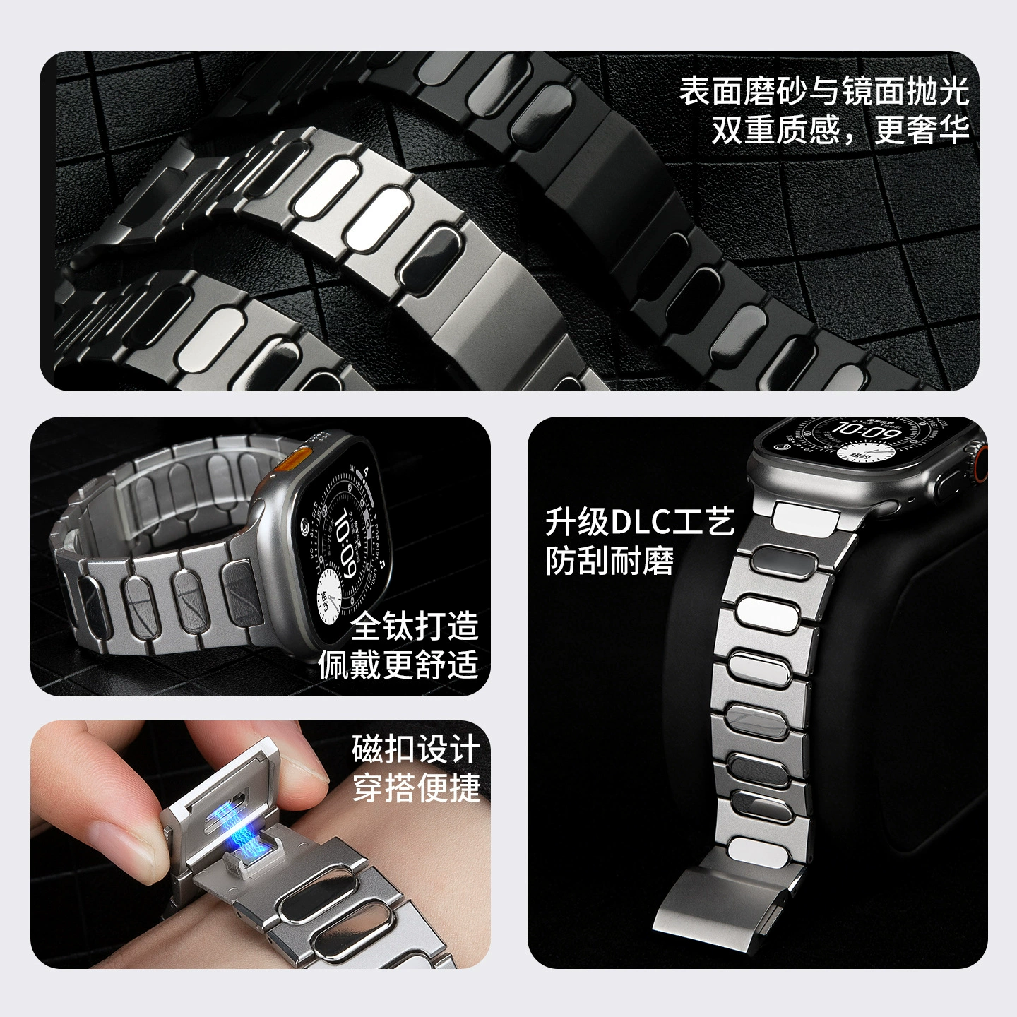 Подходящий ремешок для Apple iwatch/часы Apple Watch/S11/Ultra3/2 титановый металлический магнитный пряжка ремешок для часов