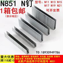 N851�R�N111315171921��a�ɳ�l�ܛ��ᔘ�ᔚ☌�ľ�ܷ���ľ