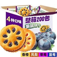 ���������u�A��ɪ������b��ʹ��;W�t���eʳƷ�k������ʳ����