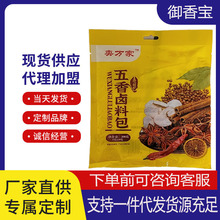 uϰuϰuţt~{ζϰͥuСb