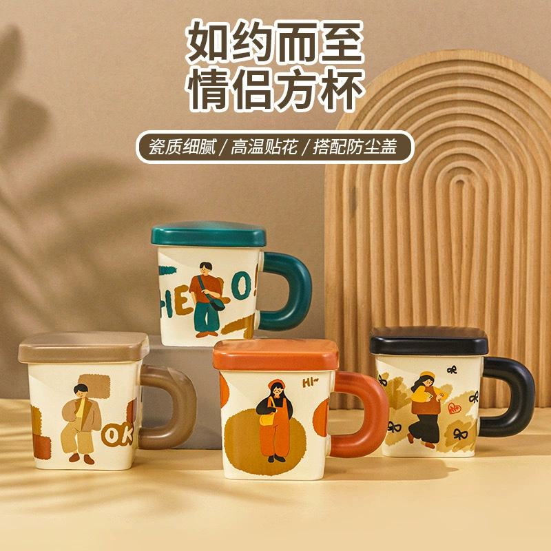 DIY кремовый клей квадратная пара кружка ceramic пара чашка с крышкой подарок милый ретро мальчик и девочка