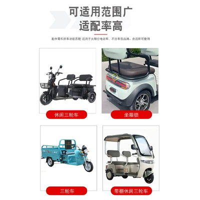 Other Electric Vehicle Accessories — Electric car recreational car seat bucket