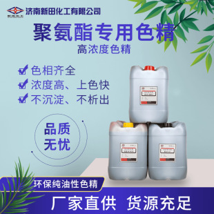 �S�ҬF؛�����۰���Ⱦɫ����ɫ�����ٽj��Ⱦ�� �۰�����ɫ��