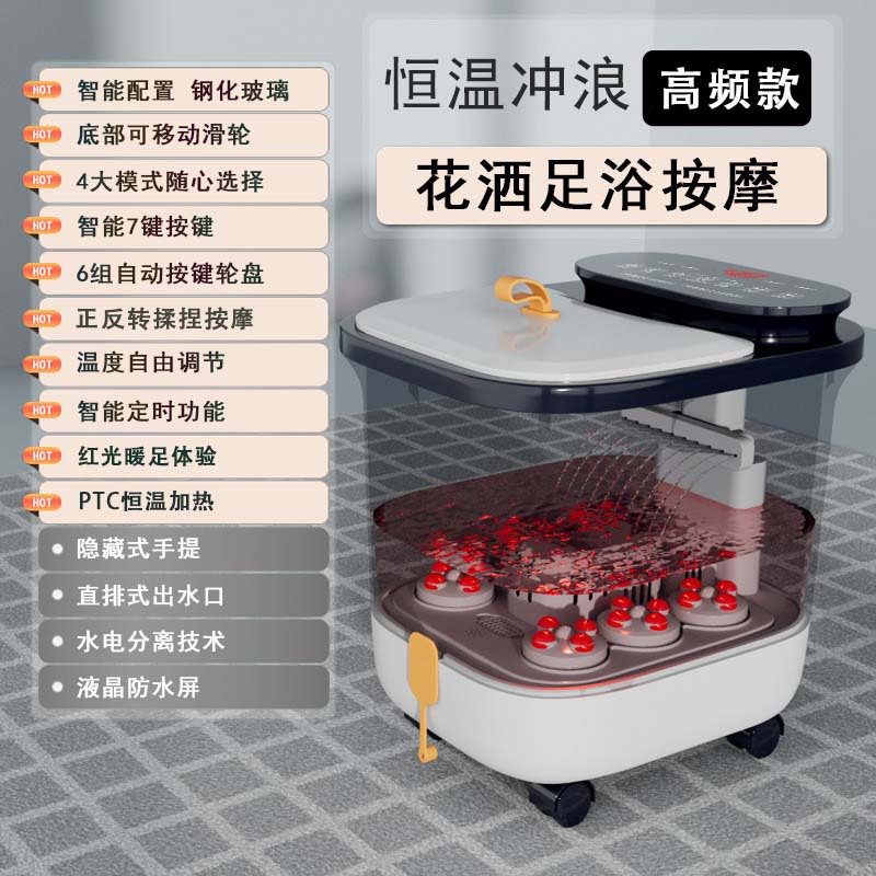 Bañera de Burbujas Profunda para Pies, Multifuncional, con Masajeador Eléctrico, Calentamiento Doméstico, Temperatura Constante, Lavabo para Pies con Vapor