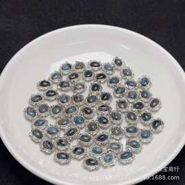 天然彼得石椭圆形蛋面魔盒颜色漂亮品质好DIY饰品通孔配件