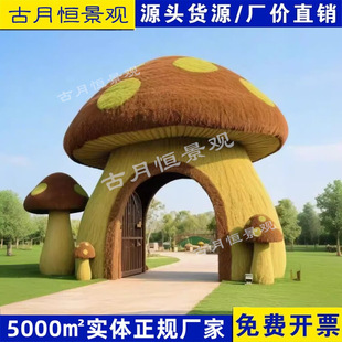 �G��ˇƷ���澰�^����Ģ���W�t���՛�ͤ�[���G��t��С�ݔ[��