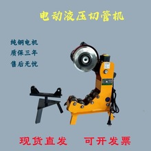 ���������ܵ��и�C ��\���и�C  늄�Һ���йܙC�r���Ͳ�