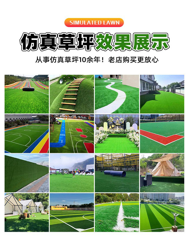 césped simulado césped artificial alfombra verde estampado artificial campo de fútbol jardín de infantes al aire libre recinto de ingeniería de plástico image 4