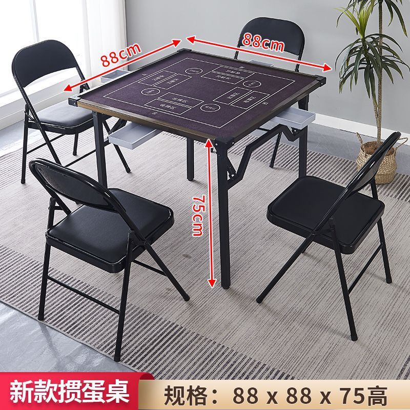 脚を妨げない折りたたみ式卵打ちテーブル、引き出し付き麻雀テーブル、チェスとカードルームのサイレントチェスとカードテーブル、家庭用兼用ダイニングテーブル|undefined
