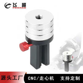 适用智云smooth Q大疆飞宇gopro手持稳定器配重手机镜头调平砝码