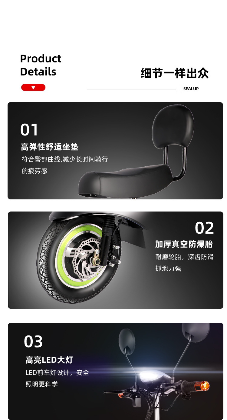 New Foldableing Electric Tricycle Mini Leisure Men's and Women's Mobility Driving Battery Scooter