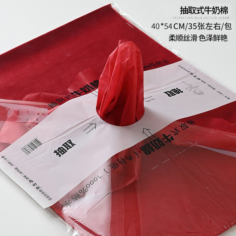 Material de forro de papel de algodón de leche extraíble para envolver flores, embalaje impermeable para floristerías, forro de ramo de algodón de leche.