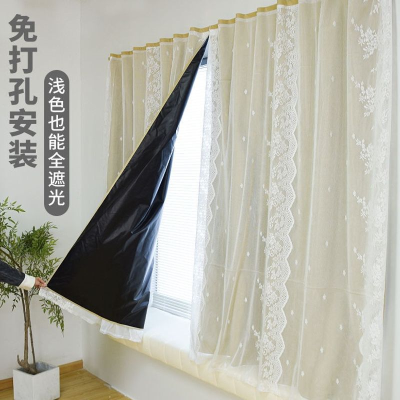 Full Blackout Curtains for Rental Apartment Bedroom Bay Window, No-Drill Installation with Magic Tape Adhesive, Short Curtains for Small Windows Full Blackout Curtains for Rental Apartment Bedroom Bay Window, No-Drill Installation with Magic Tape Adhesive, Short Curtains for Small Windows