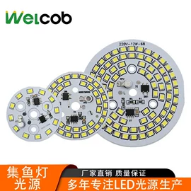 COB LED;LED球泡灯;其他LED光源