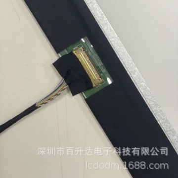 IPS оригинал 15.6-дюймовый ноутбук PT156FHM-N10EDP 1920*1080 экран LCD HD экран