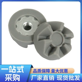 厨房电器配件;橡胶密封圈;配套器具