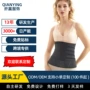 运动跨境紧身健身束身衣