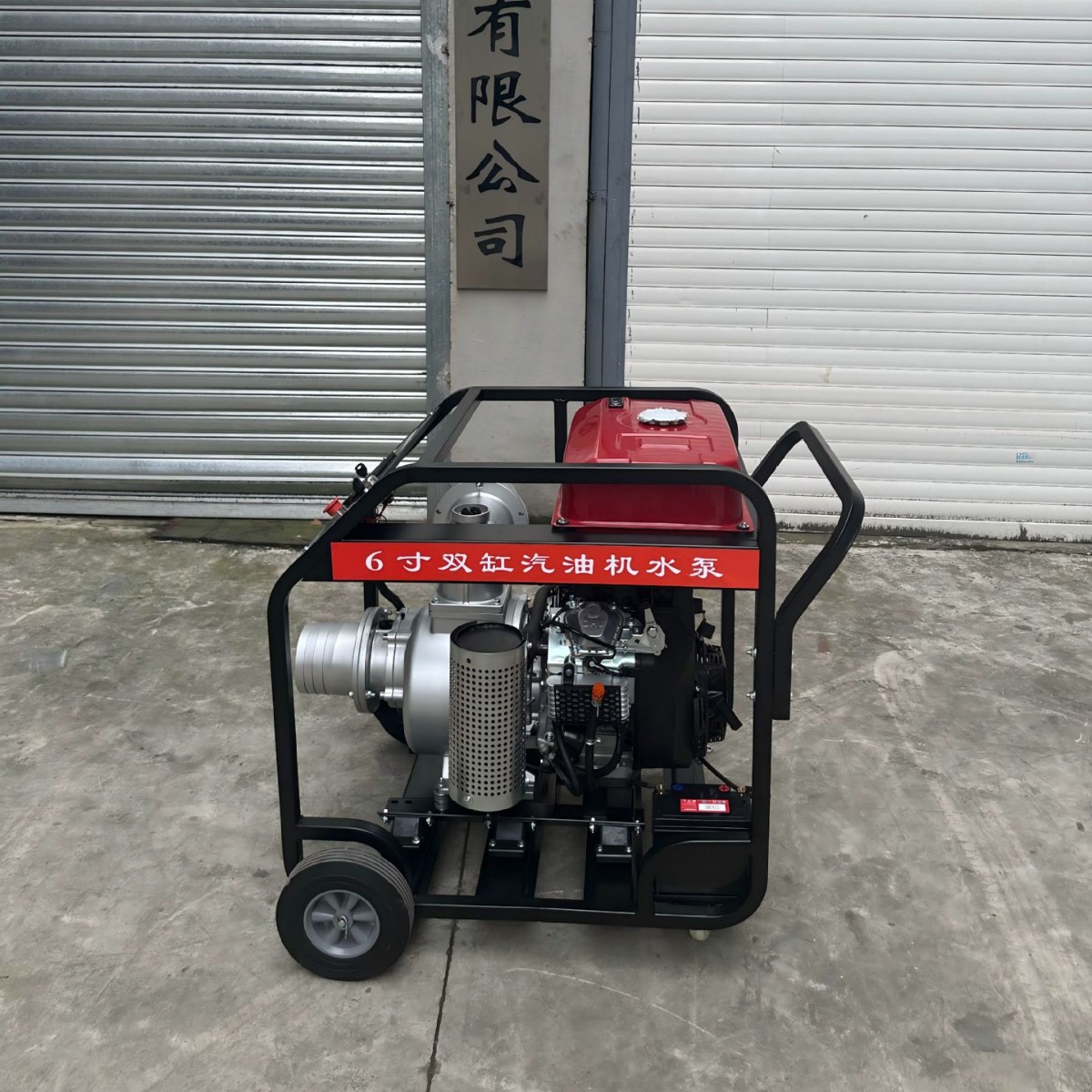 6寸双缸汽油抽水泵 自吸泵高压灌溉大流量纯铜电机城市排积水应急