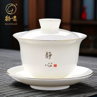 ��֬���w��豭�΂��ߙn�ݲ��뱭���w�����w�빦���ߴ�̖����