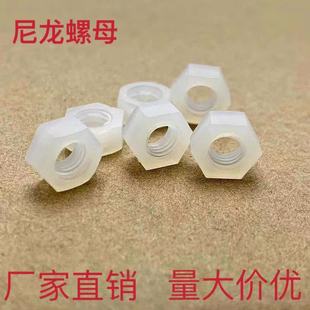 �����������z��ĸ ע��������ĸ �^����ñľ���Ҿ߇��B�Ӽ�M2-M12