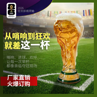 2026����ī���籭ơ�Ʊ������񱭸���貣�����ưɹ�֭�ֹ���ơ��