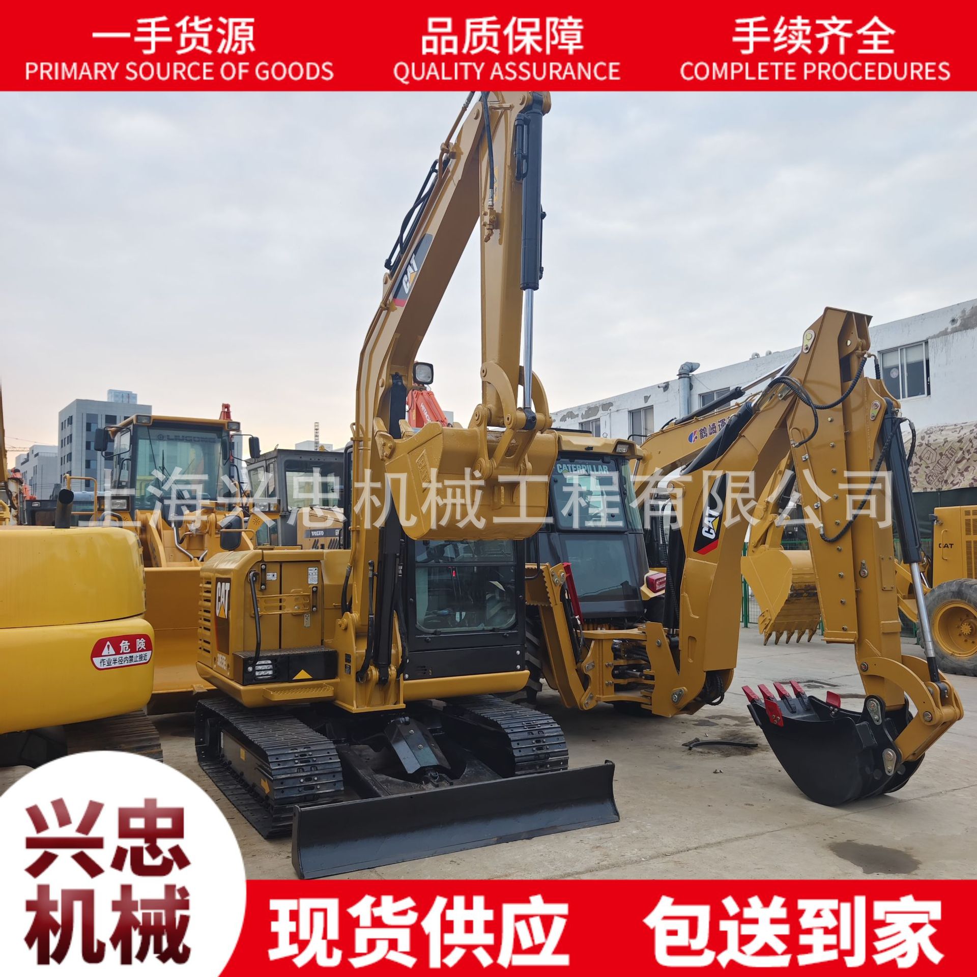 Used excavator 外贸销售卡特 Cat 305.5E2挖掘机原装卡特小挖机