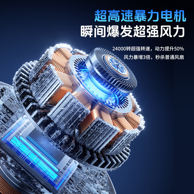 首吊りファン 2025 新しい首吊り首吊り夏用電化製品強風ハンドヘルド充電式小型ファンカスタマイズ|undefined