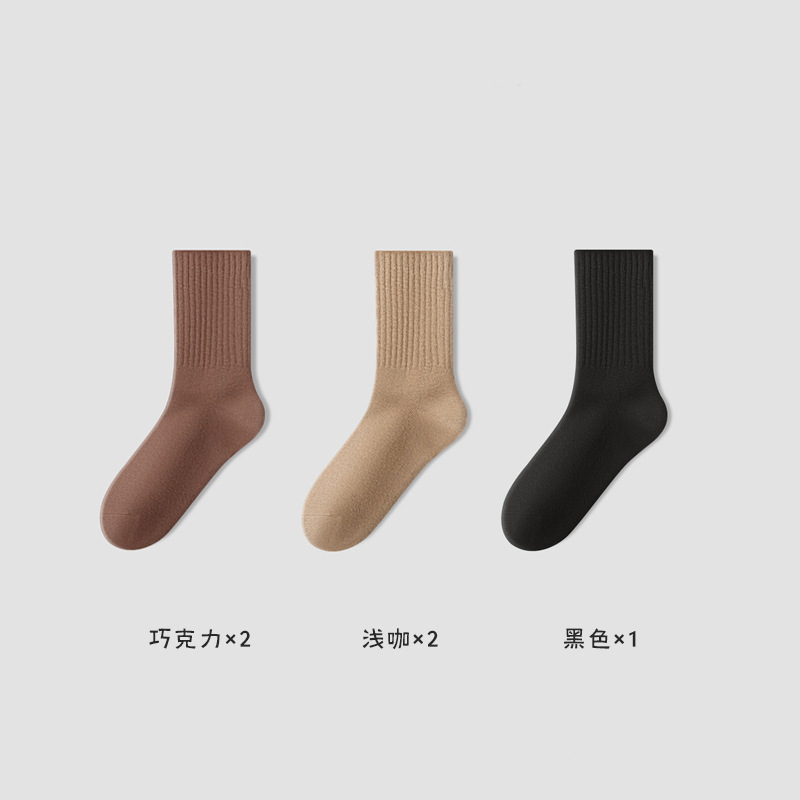 Calcetines de algodón puro para mujer de primavera y otoño, resistentes al olor y absorbentes del sudor, calcetines a media pantorrilla, calcetines de algodón sin costuras y antibolitas, calcetines Zhuji al por mayor.