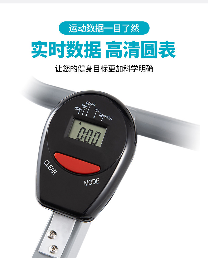 详情-10