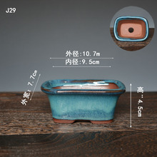 多肉微型手掌紫砂小花盆菖蒲苔藓小马槽微盆景盆宜兴紫砂釉水小盆