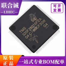 TMS320F28016PZA ��װLQFP100 �����źŴ������Ϳ�����ԭװ��Ʒ