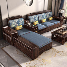 紫金檀木实木沙发新中式客厅组合储物冬夏两用现代家用小户型家具